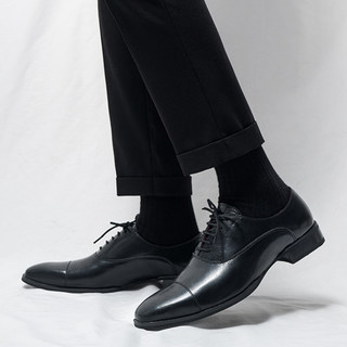 Twenty Five Mature Style Casual Business Formal Leather Shoes for Men Black Thick-Soled Height-Increasing Men's Wedding Shoes