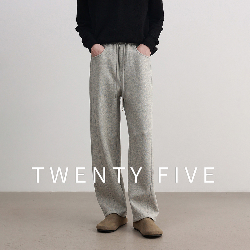 Twentyfive'Misty Cotton Stretch' 3D Cut Sweatpants Men's Autumn Draped Relaxed Casual Long Pants Twentyfive'Misty Cotton Stretch' 3D Cut Sweatpants Men's Autumn Draped Relaxed Casual Long Pants