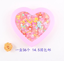 Ground push explosion activities scan code small gifts micro-business gifts do not glow ring childrens toys night market stalls