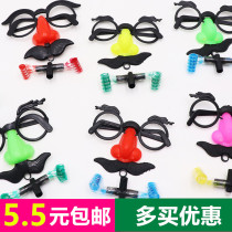 Blow moustache stare funny little toy Blow dragon whistle horn Creative trick childrens toy hair
