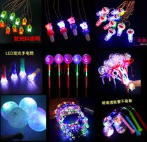 Luminous small pendant whistle kindergarten glowing pig micro-business scan code new explosions push small gifts
