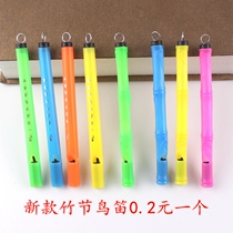 Hot sale mini bird flute plastic bird flute lark bird whistle bird flute toy