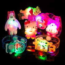 Children play bracelet glowing watch bracelet flash wrist strap holiday gift small toy wholesale below 1 yuan