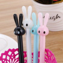 Japanese and Korean style cartoon gel pen can love cute rabbit jelly modeling water pen student stationery signature pen gift wholesale