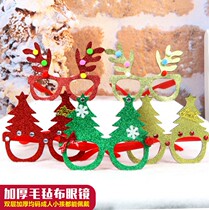 Christmas decorations childrens toys Christmas decorations frame cute cartoon glasses children gifts