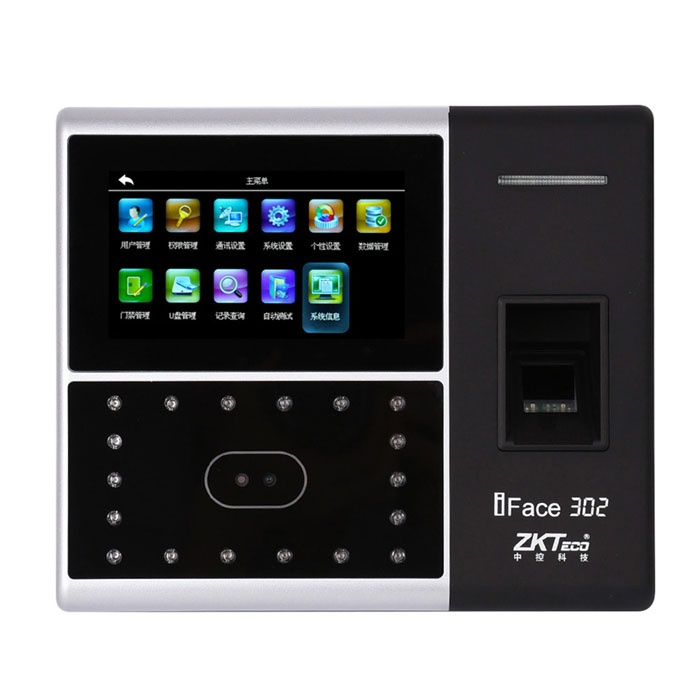 Entropy-based tech iFace302 face exam machine fingerprint to hit the card clock access control All