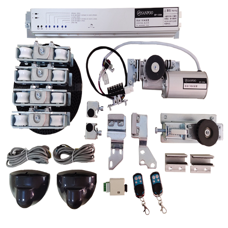 Three-Pu automatic door induction door unit whole set of translation door electric glass door track access control system