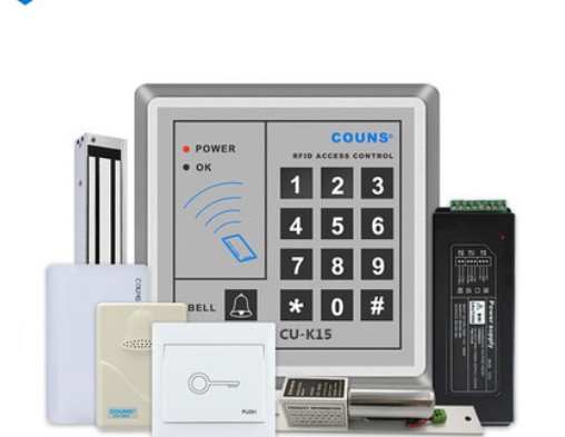 High - Excellence CU - K15 IC Access - Ban Electro - interlock Magnetic lock Set Access Controller Magnetic Lock Set
