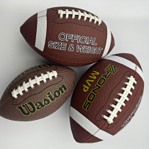 Manufacturer machine sewing American football No. 3 No. 6 No. 9 pvc game training No. 6 No. 9 PU rugby factory