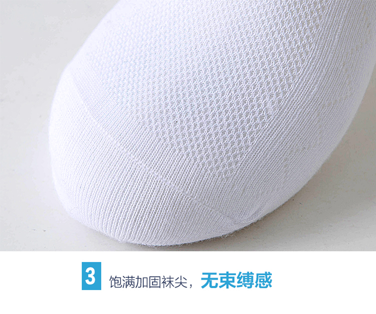Langsha vớ nam mùa hè vớ siêu mỏng vớ nam kinh doanh khử mùi vớ cotton mỏng vớ nam cotton mỏng trong ống vớ trắng