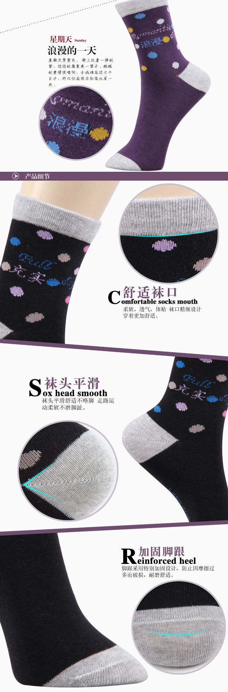 Langsha tuần vớ cotton 7th socks nam vớ vớ của phụ nữ tâm trạng mùa xuân và mùa thu của phụ nữ vớ cotton vớ hộp quà tặng những người yêu thích vớ