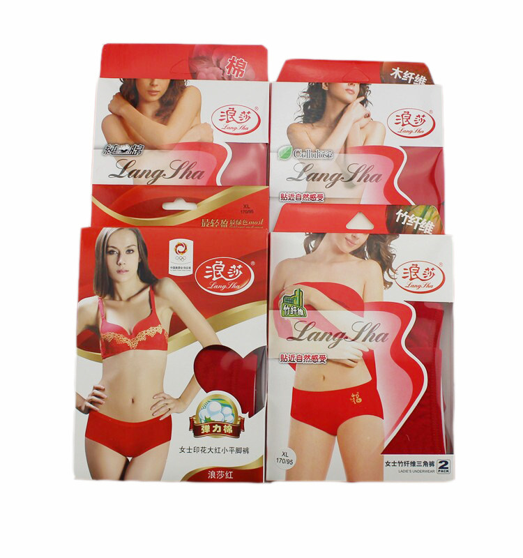 Slip jeunesse en coton - Ref 645771 Image 13