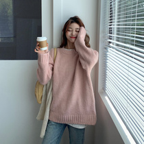 Pregnant woman autumn clothes sweater 2022 autumn and winter new Lazy Wind Chili out of foreign pistachio fashion Knitted Undershirt
