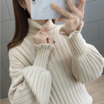 Pregnant woman Autumn and winter clothing Ocean Qi Reduction Plus Suede Thickening High Collar Sweater Fashion Inner Hitch Knit Undershirt Spicy Mother Outwear