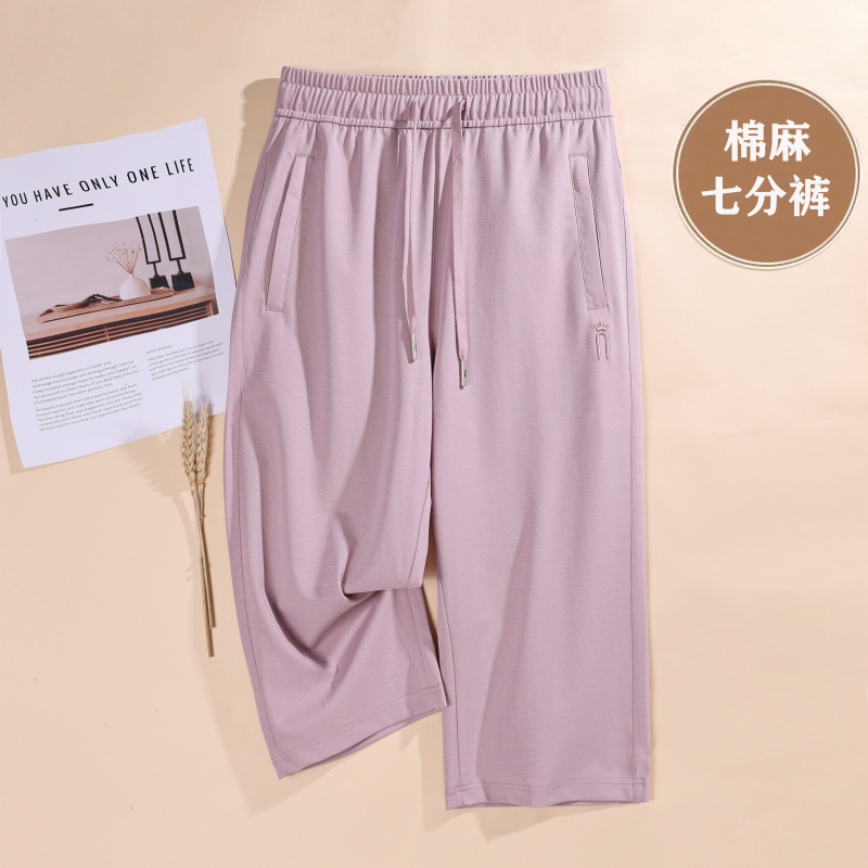 Cotton and Linen Cropped Pants for Women, Summer Thin Style, 2026 New Model, Pink Mid-Length Pants, High-Waisted, Drapey, Breathable, Plus-Size Casual Pants