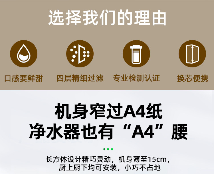Фильтр для воды 家用净水器10寸通用滤芯直饮机厨房水龙头过滤汇通ro反渗透净水机