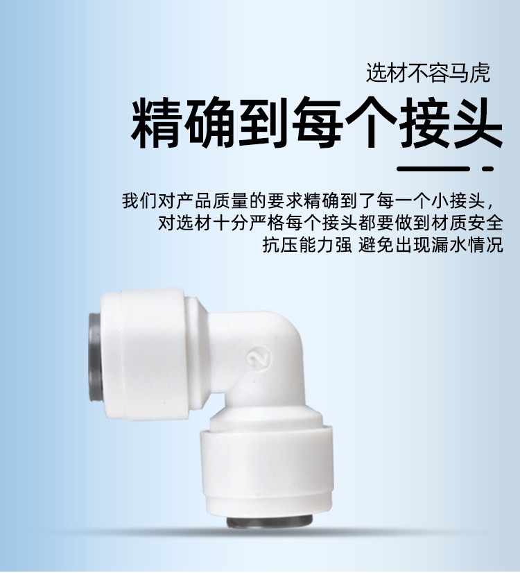 Фильтр для воды 家用净水器10寸通用滤芯直饮机厨房水龙头过滤汇通ro反渗透净水机