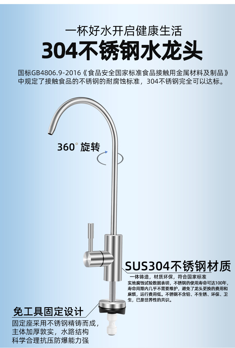 Фильтр для воды 家用净水器10寸通用滤芯直饮机厨房水龙头过滤汇通ro反渗透净水机