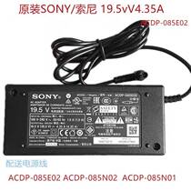 SONY Sony 19 5V4 35A LCD TV Power Adapter ACDP-085E02 KDL-48R480B