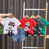 Летние нарукавники для мальчиков, детский комплект, короткий рукав