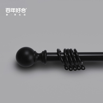 2020 new pure black composite steel curtain single rod double rod top mounted side mounted Roman Rod thickened 26MM diameter
