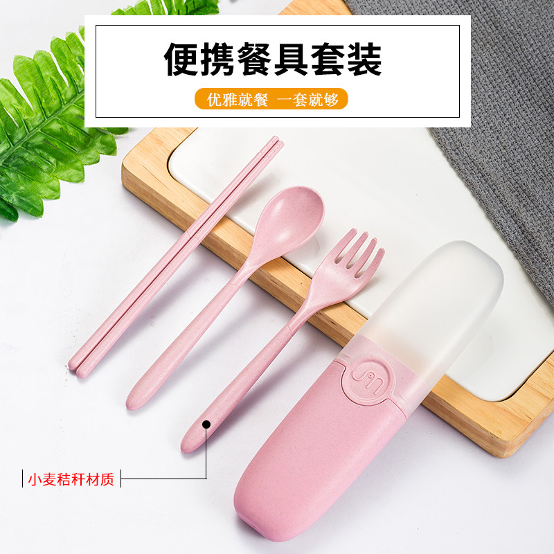 Wheat straw tableware three pieces of spoon fork chopsticks portable package children's Japanese cute tableware with chopsticks spoon fork