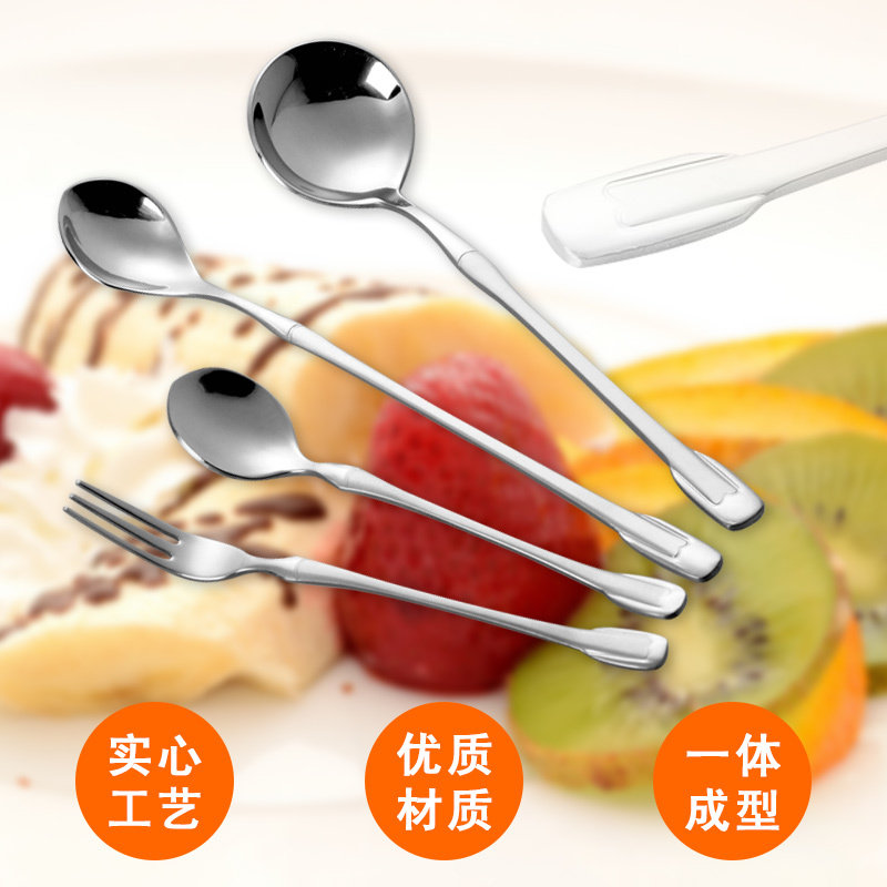 Victory Serda AM01-2 Stainless Steel West Cutlery Commercial Dessert Spoon Han Style Milk Spoon Coffee Spoon Fruit Fork