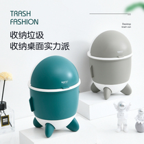 Creative Minimalist Rocket Type Trash Cans Home Living Room Kitchen Toilet Trash Cans Plastic Clamshell Containing Casks