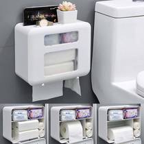 Toilet tissue box Toilet toilet paper shelf Toilet paper box Non-perforated waterproof roll paper tube Creative pumping paper box
