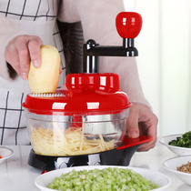 Vegetable grinder Meat grinder Dumpling stuffing stirring garlic Household manual multi-function vegetable cutter Kitchen artifact Vegetable shredder