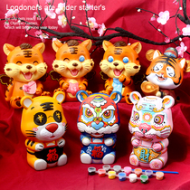 Tiger year New Years painted plaster painting dolls painted white germ graffiti painting Artisanal Diy Varnelled Tiger Deposit Money Pot
