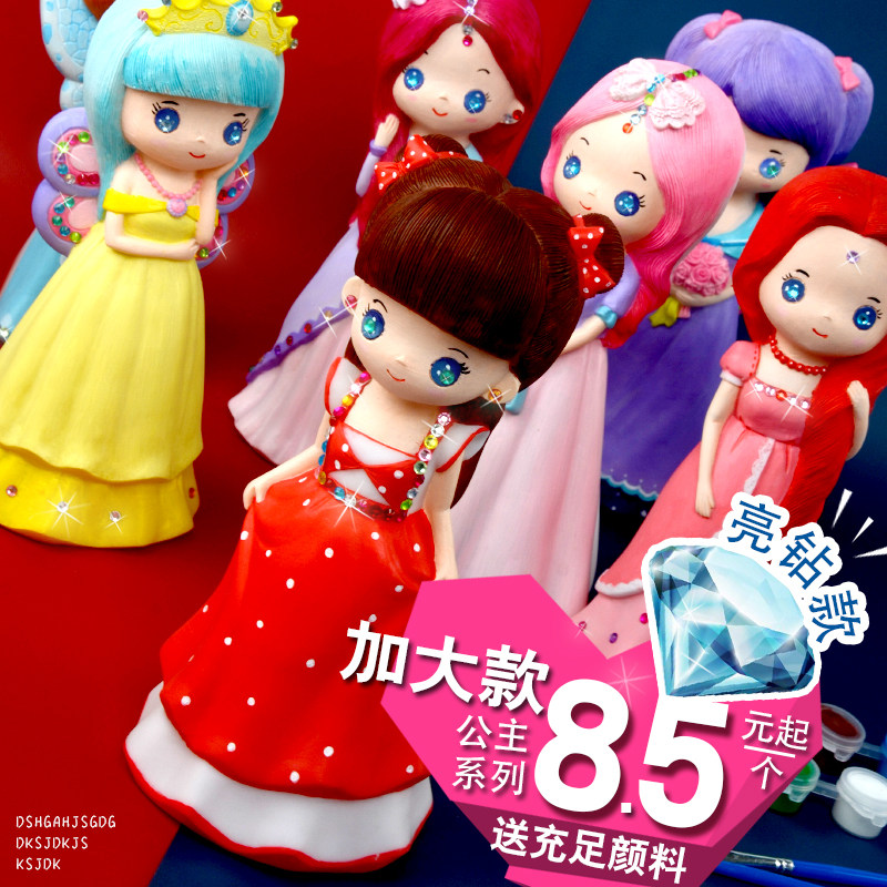 Children's handmade diy painted plaster doll coloring enamel piggy bank painting white embryo stall toy