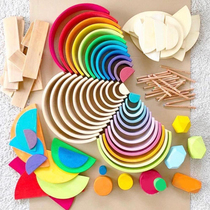 German Rainbow Block Motherland Edition of Solid Wood Curious Large Piece of Puzzle Toys Children Pitch in Montz