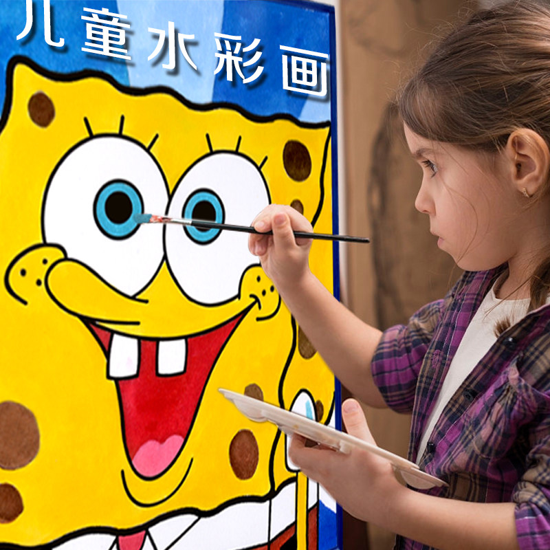 CHILDREN'S GRAFFITI PAINTING WATERCOLOR PAINTING PAINT DIY HANDMADE PAINTED BOARD NURSERY WATER POWDER PAINTING COLORFUL color drawing large number