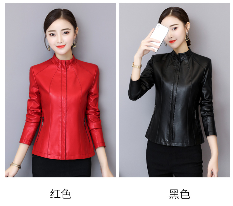 Quần áo thu đông 2018 Áo khoác da nữ nhỏ bằng da ngắn Áo khoác mới phiên bản Hàn Quốc của chiếc áo khoác da cỡ lớn tự trồng áo da cao cấp