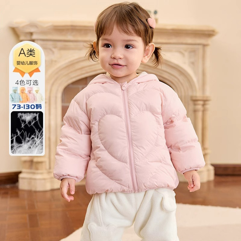 Discounted Baby down Jacket for Boys and Girls, Lightweight and Warm Coat, Autumn and Winter Style Children's Clothing, Stylish Top for Infants and Toddlers Discounted Baby down Jacket for Boys and Girls, Lightweight and Warm Coat, Autumn and Winter Style Children's Clothing, Stylish Top for Infants and Toddlers