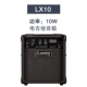 Loa guitar điện Laney Lenny âm thanh chơi loa hiệu suất thực hành LX10 / 12/15 / 20R / 35R / 65 - Loa loa