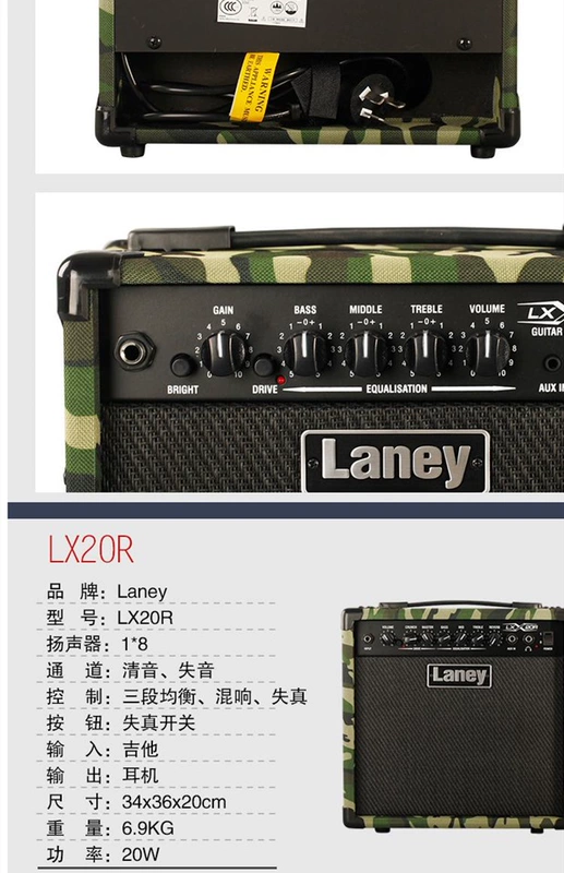 Loa guitar điện Laney Lenny âm thanh chơi loa hiệu suất thực hành LX10 / 12/15 / 20R / 35R / 65 - Loa loa