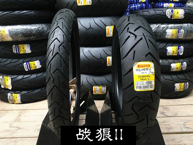 [Pirelli] Lốp xe thế hệ thứ hai của Scorpion 110/120/150/160/170/190 / 55-60-70-80 / 1719 - Lốp xe máy