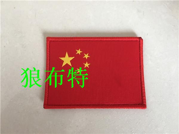 Five-star red flag flag badge velcro armband chest patch bag sticker