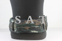 Special customized version tabby camouflage BL expansion tactical waist seal body can be upgraded bulletproof lining tabby waist seal