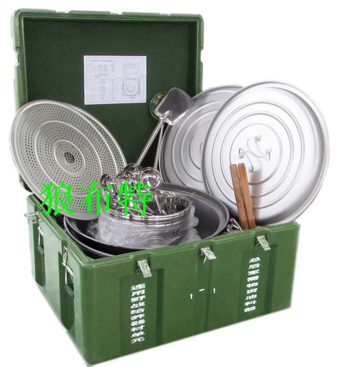 Continuous use of field feeding equipment unit continuous use feeding unit accessories portable cooker cookware camping feeding equipment