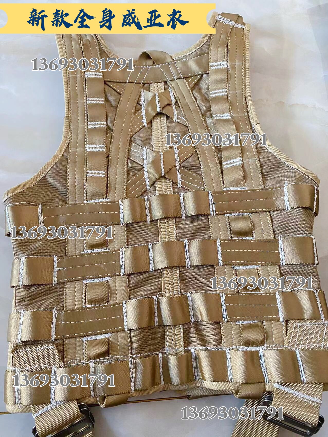 New enlarged Weiya clothing hanging Weiya seat belt film and television stunt Weiya clothing Whole body Weiya clothing Professional Weiya