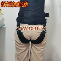 Comfort enhanced version double row jane net film and television shooting high-altitude acrobatics Black Wia clothing Fall protection accessories Seat belt