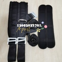 New comfortable close-fitting black double-row Weiya stage acrobatic high-altitude fall protection seat belt Limited-time promotion