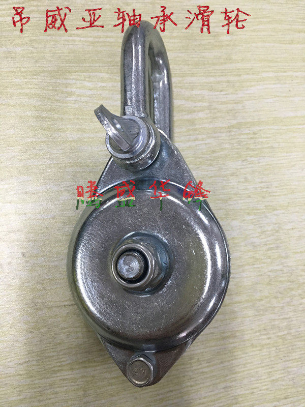 WIA pulley WIA pulley WARE pulley WARE pulley WARE pulley WARE pulley