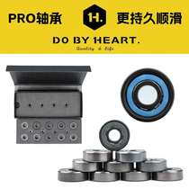 DBH Skateboard Bearings Land Punch Long Board Ceramic Professional High Speed Biteinitiales Foundation Ultimate Commune Bearing