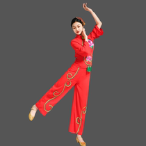 2023 New Seedlings Song Suit Suit Red Fan Dance Performance Suit China Wind Waist Drum Square Dance Play Out for Women