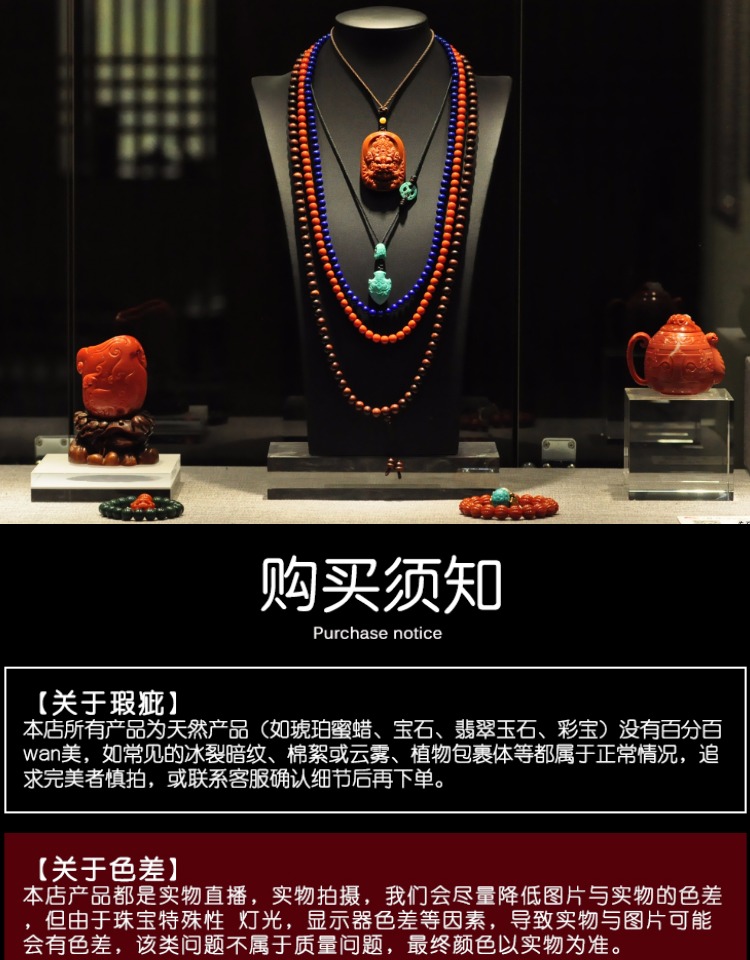Tinh thể tự nhiên Zhuzi siêu bảy garnet tourmaline quặng lapis lazuli vòng mặt mặt dây chuyền vòng tay vòng chân 108zb3 - Vòng chân lắc chân nữ handmade