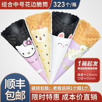 24 degrees black original bamboo charcoal tube lace ice cream ice cream crispy egg tube waffle with paper cover Commercial